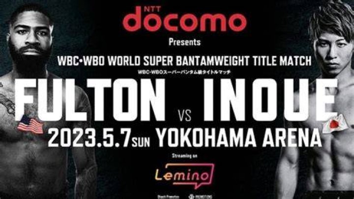 Inoue Vs Fulton Rescheduled For July 25 In Tokyo Boxing News 24/7